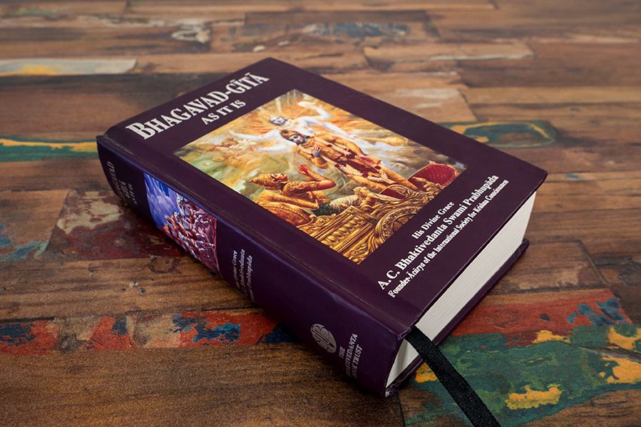 bhagavad gita sitting on table