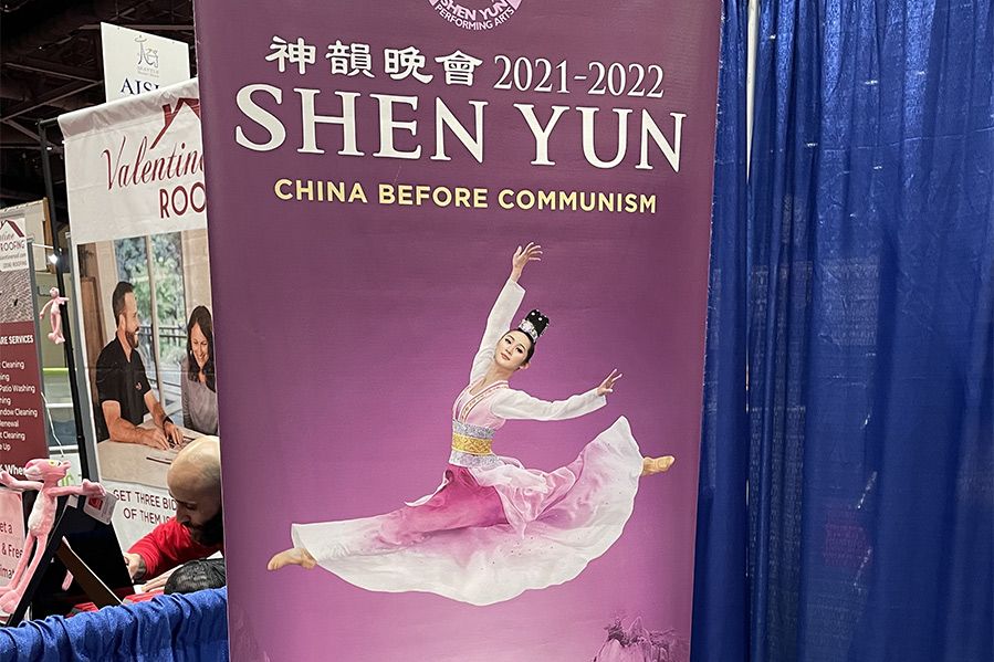 an advertisement for shen yun dance performance